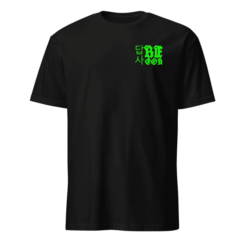 Korean Recon Logo Tee