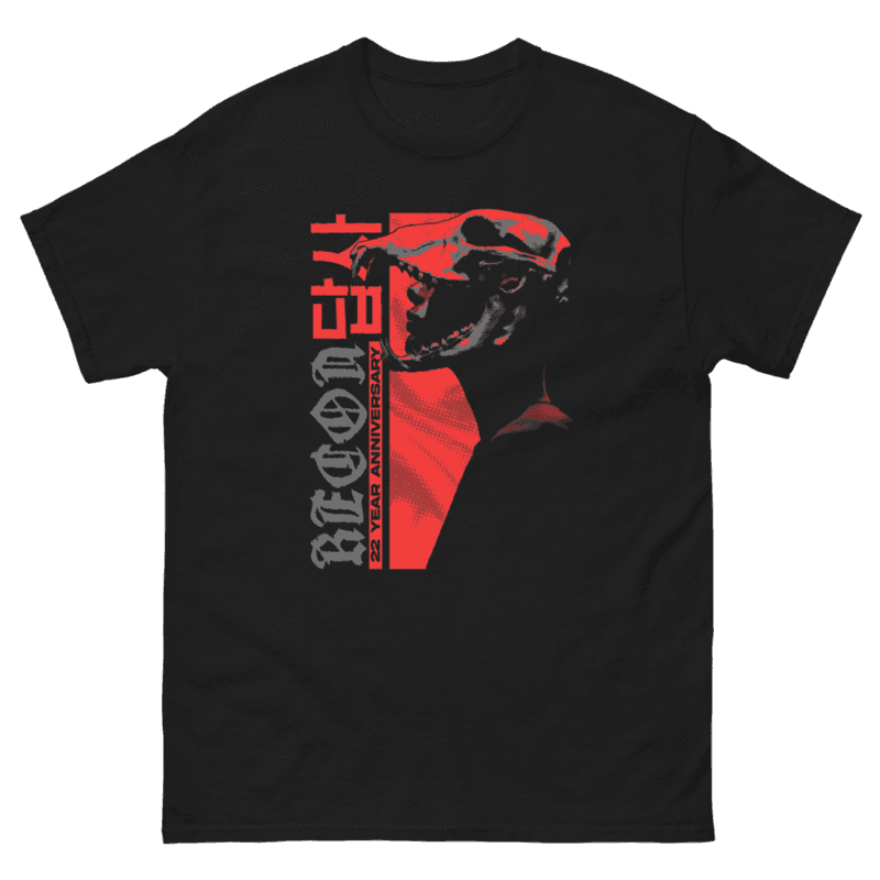 Recon 22 Year Anniversary Front Graphic Tee