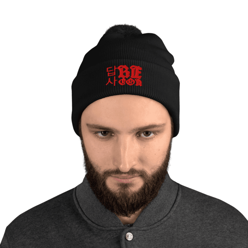 Recon K-logo Pom-Pom Beanie