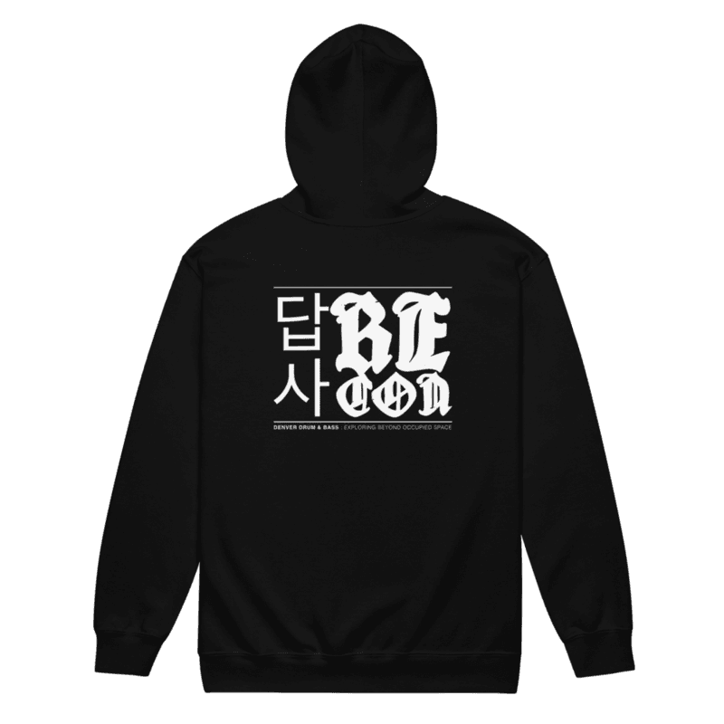 Recon Back Logo Zip Up Hoodie